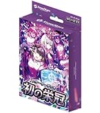 Amazon.co.jp: 【未開封BOX】Xross Stars クロススターズ